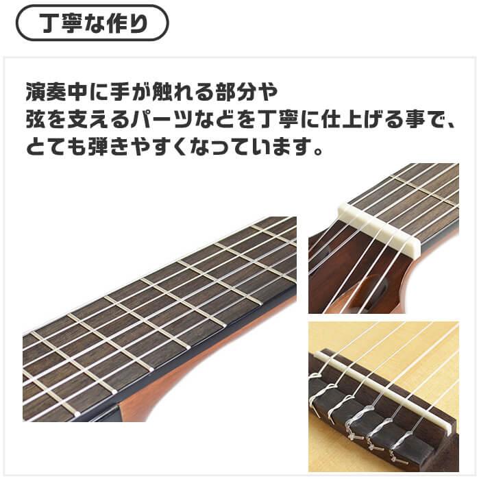 クラシックギター 初心者セット 入門 (完全13点) YAMAHA NCX1 ヤマハ エレガット