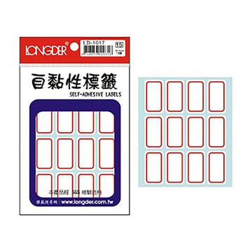 龍德LONGDER自粘標籤/LD-1017/紅框/18x32mm/180張/包
