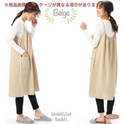 エプロンワンピースの通販 1 377件の検索結果 Lineショッピング