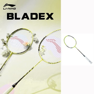 李寧羽毛球拍男女通用進攻性單球拍碳纖維AYPT361