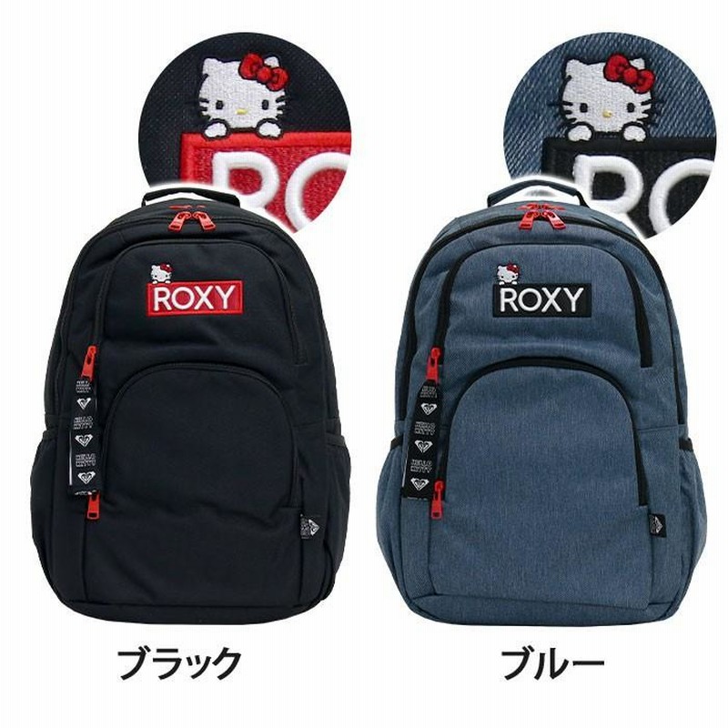 未使用　ROXY ハローキティ　リュック　バックパック　ボックスロゴ　ロキシー リュック ROXY ロキシー コラボ キティ HELLO KITTY ハロー