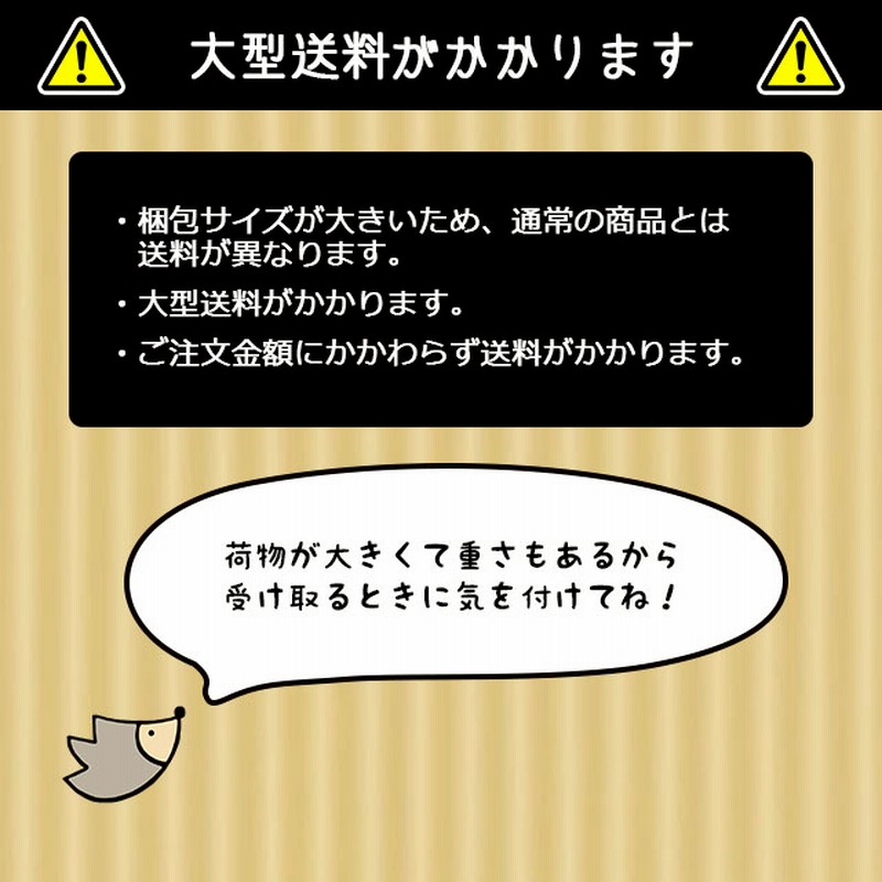 プ*！様 はりねずみみんみん共和国オリジナル04超軽量アクリルウッドゲ－ジはりね はりねずみんみん共和国 オリジナルケージ04 超軽量アクリル