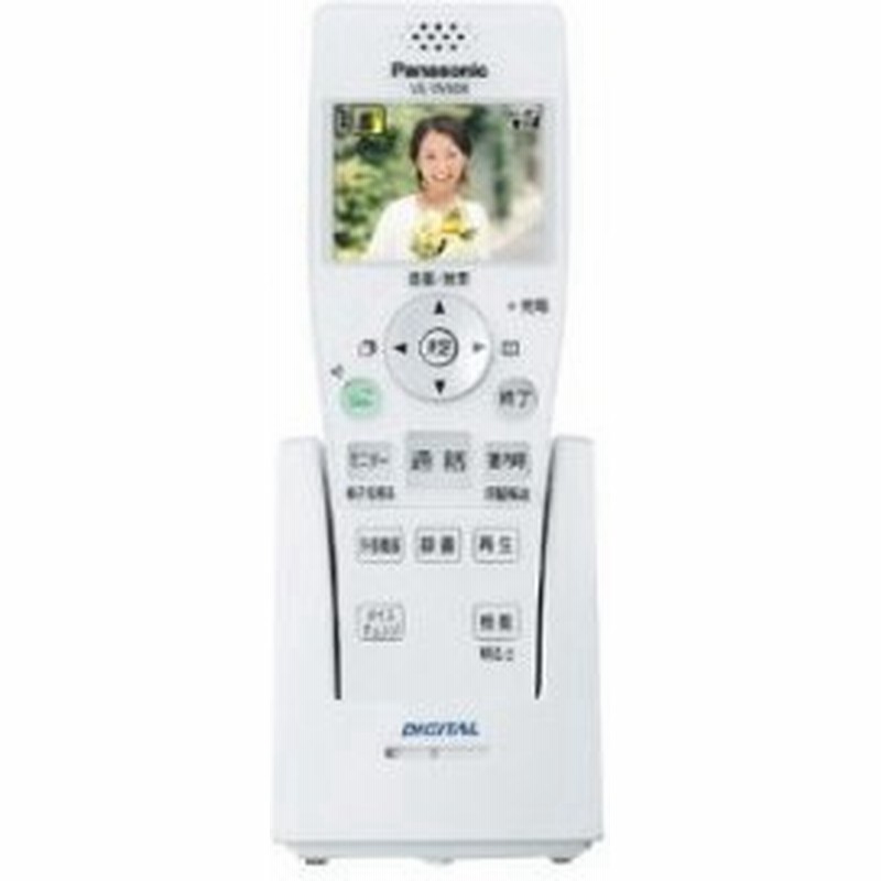 パナソニック ワイヤレスモニター子機 増設用子機 ドアホン 電話両用 2 5型カラー液晶ディスプレイ Vl W606 通販 Lineポイント最大0 5 Get Lineショッピング