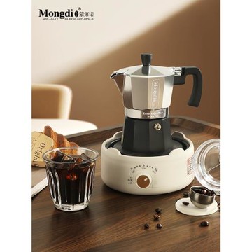 Mongdio雙閥摩卡壺套裝咖啡壺意式濃縮咖啡機摩卡咖啡壺手沖壺
