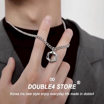 【DOUBLE4】韓國 銀六角墬 項鍊 韓系 手鍊男 蹦迪 穿搭 男項鍊 手鍊 鋼項鍊 男女 鋼手鍊 鈦鋼【C91】