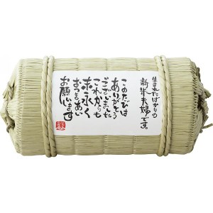 ギフト好適品 新米夫婦　俵入り（１８０ｇ） TH-L1