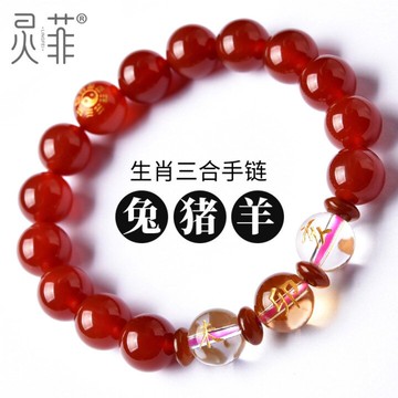 年三合生肖貴人豬兔羊手鏈屬豬羊兔犯沖破太歲吉祥物手串男女
