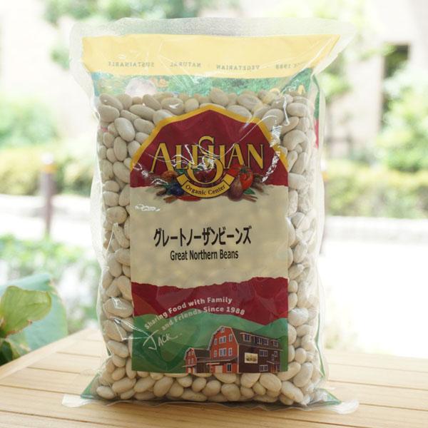 グレートノーザンビーンズ (インゲン豆の仲間) 500g アリサン Great Northern Beans