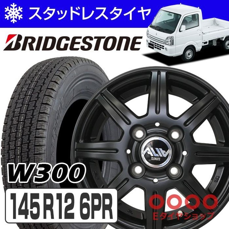 145R12 6PR ブリヂストン W300 アリア 12×3.5 +44 マットブラック  