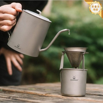 【純鈦輕奢】手衝咖啡壺 咖啡壺套裝 手衝壺 細口壺 滴濾壺 戶外露營 家用辦公室 純鈦材質 長嘴細口 控水精準