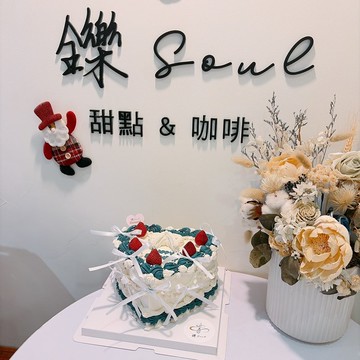 愛心造型草莓蛋糕 限自取