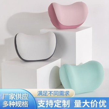 腰靠辦公室座椅靠墊久坐乳膠坐墊腰枕腰部支撐靠背墊腰托護腰腰墊
