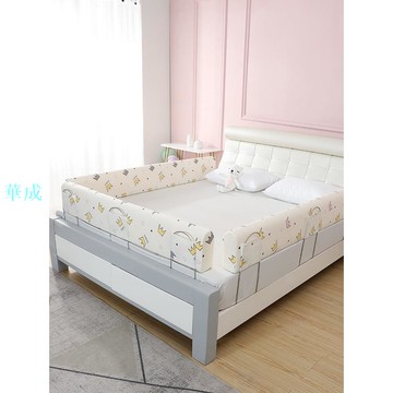 防摔床圍欄寶寶安全睡覺防掉床神器