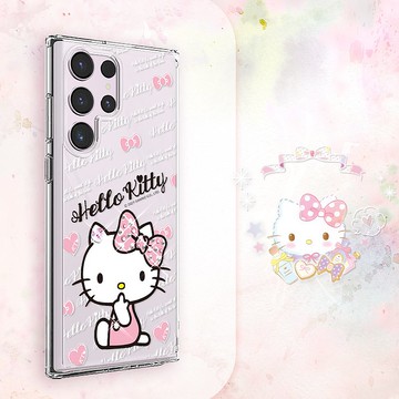 三麗鷗 S25/S24/S23/S22 輕薄軍規防摔水晶彩鑽手機殼-凱蒂呆呆萌