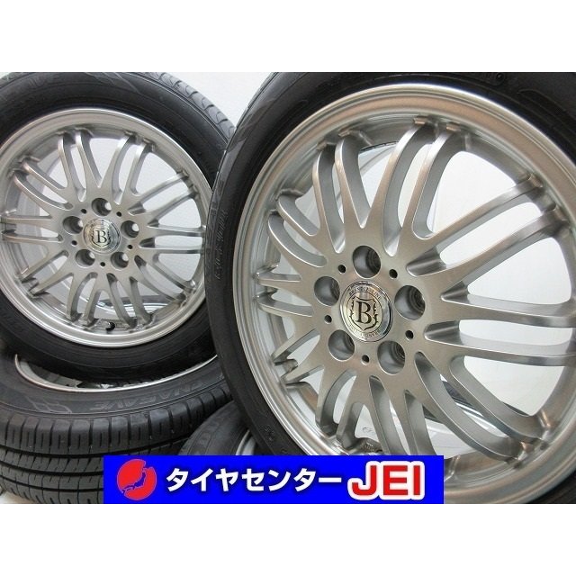 15インチ バリ溝 185/60R15 6J+45 100 シエンタ 中古タイヤホイール【4本セット】 送料無料(MA15-2782） 通販  LINEポイント最大0.5%GET | LINEショッピング