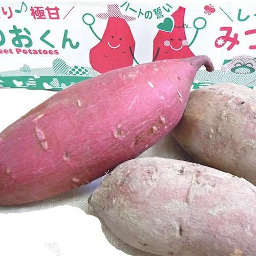 さつまいも約２kg  サイズ混合　無農薬・無化学肥料栽培 　極甘蜜芋 　送料無料