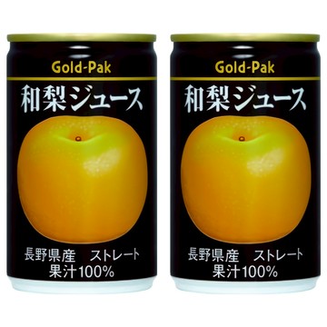 Gold-Pak 和梨原汁  2個  160ml