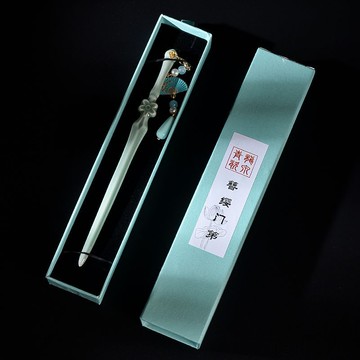 禮盒龍泉青瓷發簪中式陶瓷古風頭飾氣質竹節流蘇發釵盤發漢服簪子 z803