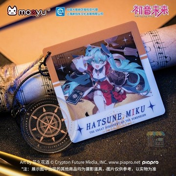現貨 👘 官方授權 正品 Hatsune Miku 初音未來 39‘感謝祭 次元大發現系列 壓克力掛件 掛件 掛包包