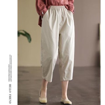 純棉七分褲女夏薄款寬松透氣哈倫褲新款松緊腰大碼女士休閑蘿卜褲