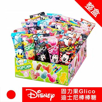 日本 Glico 固力果 迪士尼棒棒糖(整盒/30支) 經典款必買 小朋友最愛 婚禮贈禮 米奇棒棒糖【B060758】