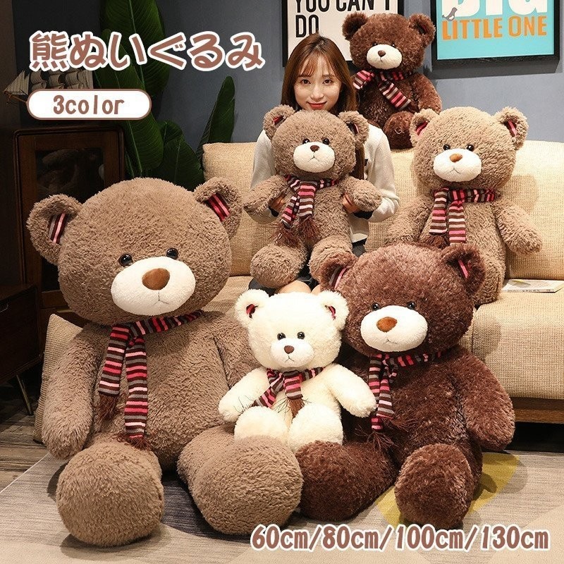 ♡ Bear様 専用出品 ♡-