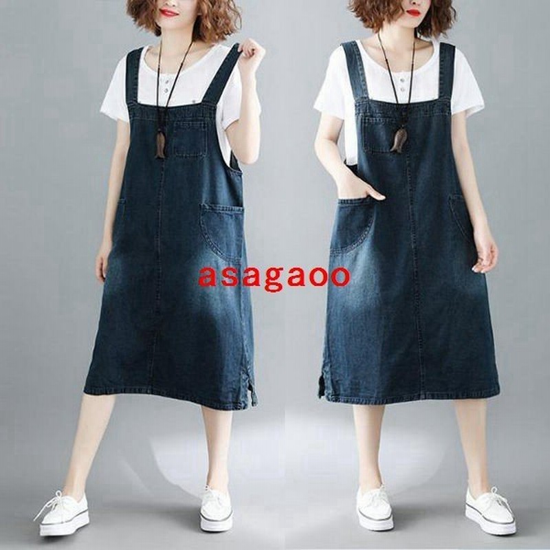 ジャンパースカートデニムaラインサロペットワンピースジャンスカ膝丈ひざ丈ジャンバースカートデニム大きいサイズ 通販 Lineポイント最大0 5 Get Lineショッピング