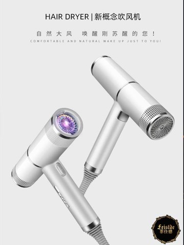 吹風機 110V高速電吹風機家用藍光負離子護發恒溫靜音