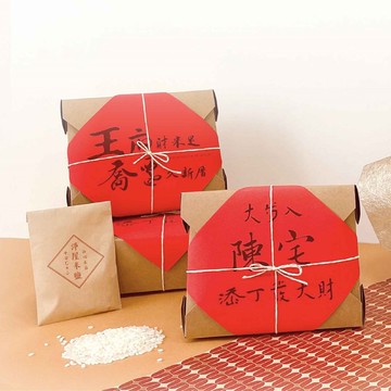 【客製】喬遷禮物 新居落成送禮 入厝賀詞米禮盒