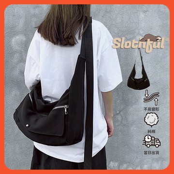 【SLOTHFUL®】防潑水包 雙肩包 斜肩包 肩包 側背包 休閒包 素色包 側背小包 韓系包 機能包 斜跨包 大容量包
