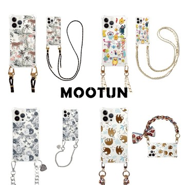 MOOTUN 沐盾 |手機殼 手機掛繩 掛繩手機殼 防摔手機殼  透明 iPhone 16~12 Pro Max 全系列