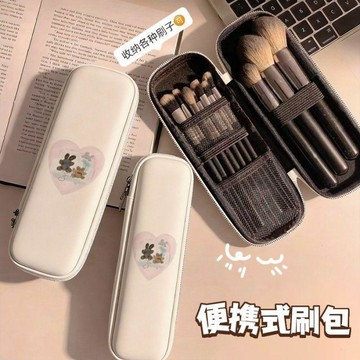 🛒臺灣24h🌳隨身旅行小號刷子眉筆眼影刷收納袋化妝刷包收納包女便攜