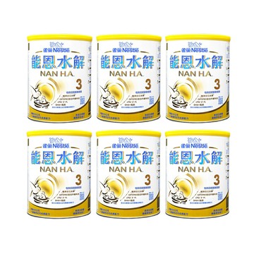 【雀巢】能恩水解3部分水解蛋白幼兒營養成長配方800gx6罐(1-3歲)(箱購)贈好禮★衛立兒生活館★8445291487581x6