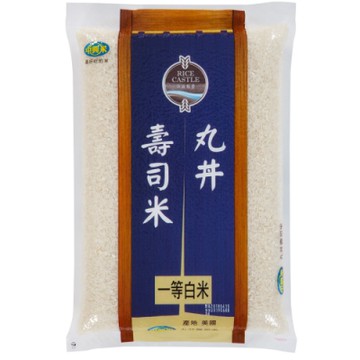 中興米中興優健長米3 4kg 康鄰超市 Yahoo奇摩超級商城 Line購物