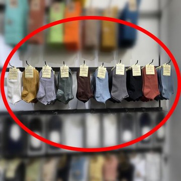 svip~日單精品 四季好穿！時尚運動休閑低幫襪吸汗純棉襪船襪男襪