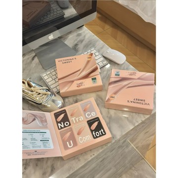 【CHILL】現貨 桑蠶絲抗菌底襠｜裸感無痕內褲 撕拉盲盒 高彈力三角褲 一片式貼身 不勒肉 無痕內褲 裸感內褲