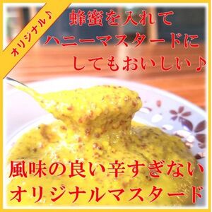 腸詰屋のギフトセット