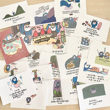 全套明信片(20入)