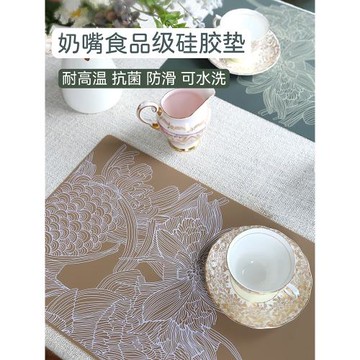 一鴻食品級素妍硅膠西餐墊可烘培防燙防滑和面耐高溫隔熱墊易清洗