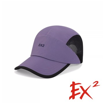 【EX2德國】棒球帽 (56-61cm)『紫』365057 戶外 露營 登山 健行 休閒 時尚 出國 旅遊 棒球帽