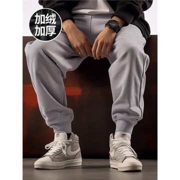 花灰秋冬款男生純棉衛褲加絨加厚休閑加肥加大碼寬松運動褲長褲男