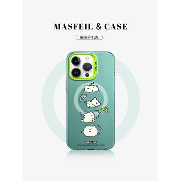 MASFEIL × 洗澡小熊適用iPhone16Promax手機殼磁吸帶支架蘋果15pro保護套14高級創意全包12防摔可愛ip13新款