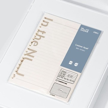 得力Deli NU SIGN活頁紙/NS310/橫線/A5/20孔/50張