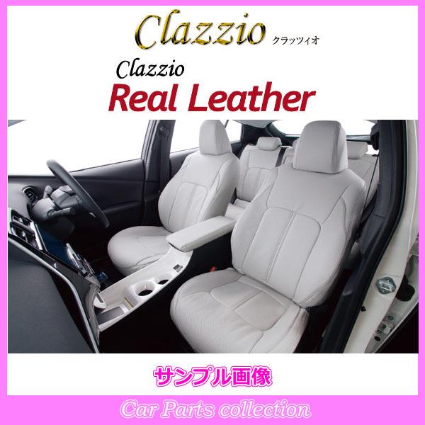 低反発 腰用 Clazzio Clazzio リアルレザー シートカバー スイフト ZC72S ZD72S ES-6266 クラッツィオ Real  leather