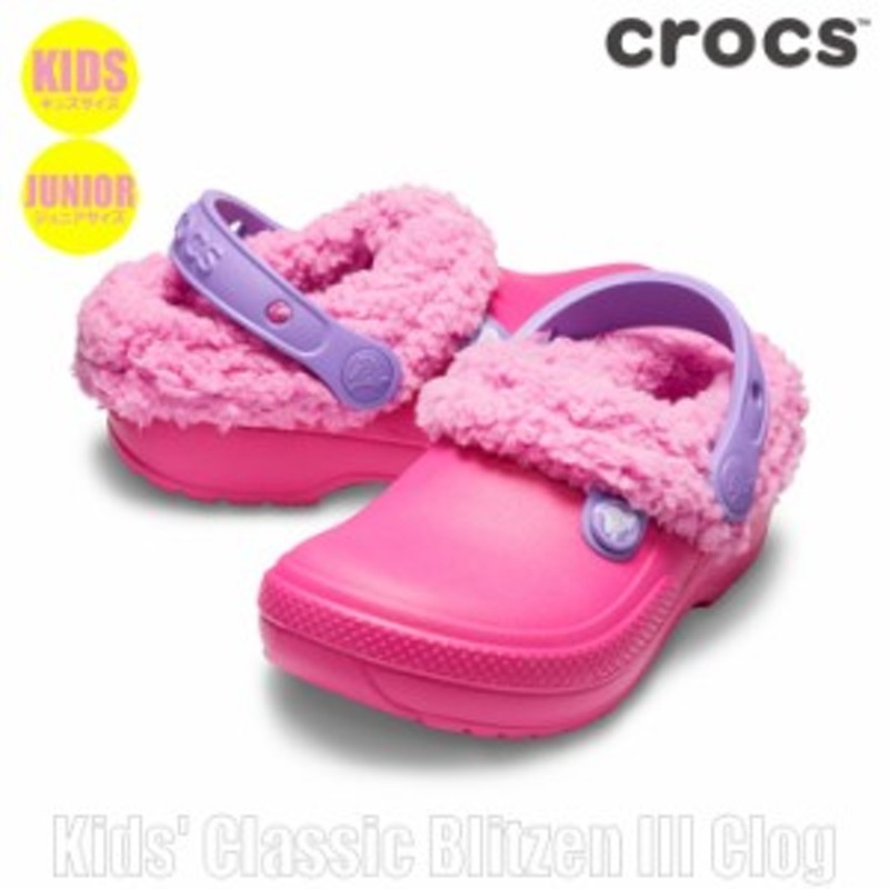 crocs blitzen