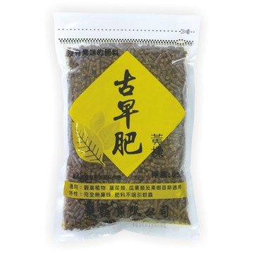 翠筠古早肥-黃標