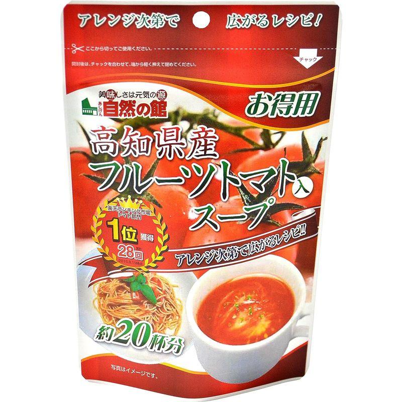 味源 得用トマトスープ 160g