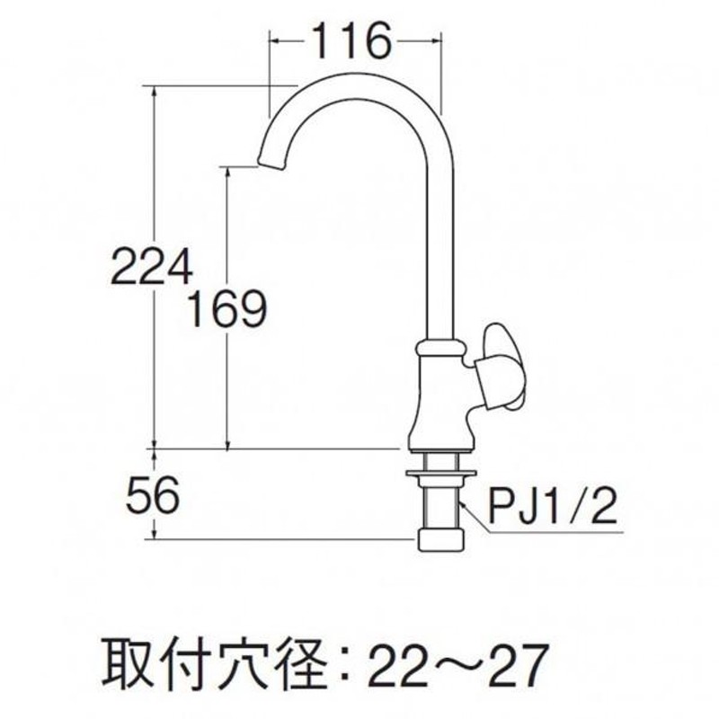 SANEI ミニセラ立形ツル首自在水栓 JA565-13 LINEショッピング