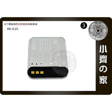 尼康 EN-EL23 P900 P600 P610 S810C Nikon ENEL23 小齊3
