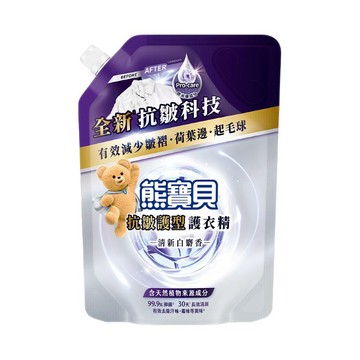 熊寶貝抗皺護衣精補充包白麝香910G